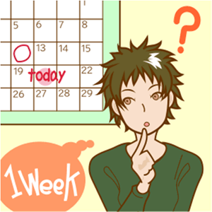 妊娠の確認 ジャスミンレディースクリニック渋谷 新宿 池袋