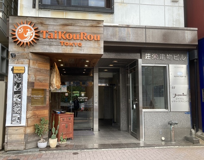 看板画像
