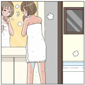 こんなお悩みはありませんか?